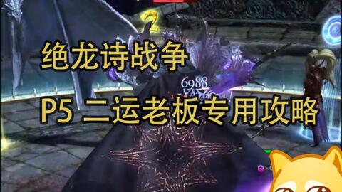 孕妇健康交流：无码视频在线观看指南